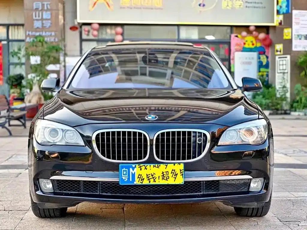 BMW 7 Series 2009 750Li Leading Edition — миниатюра 2
