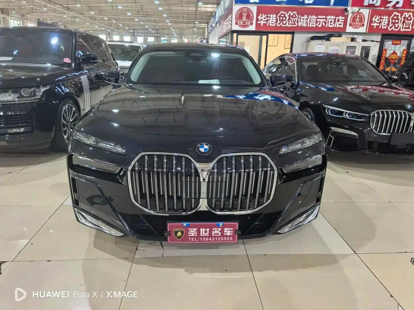 2023 BMW 7 Series 740Li Leading Edition M Sport Package — миниатюра 2