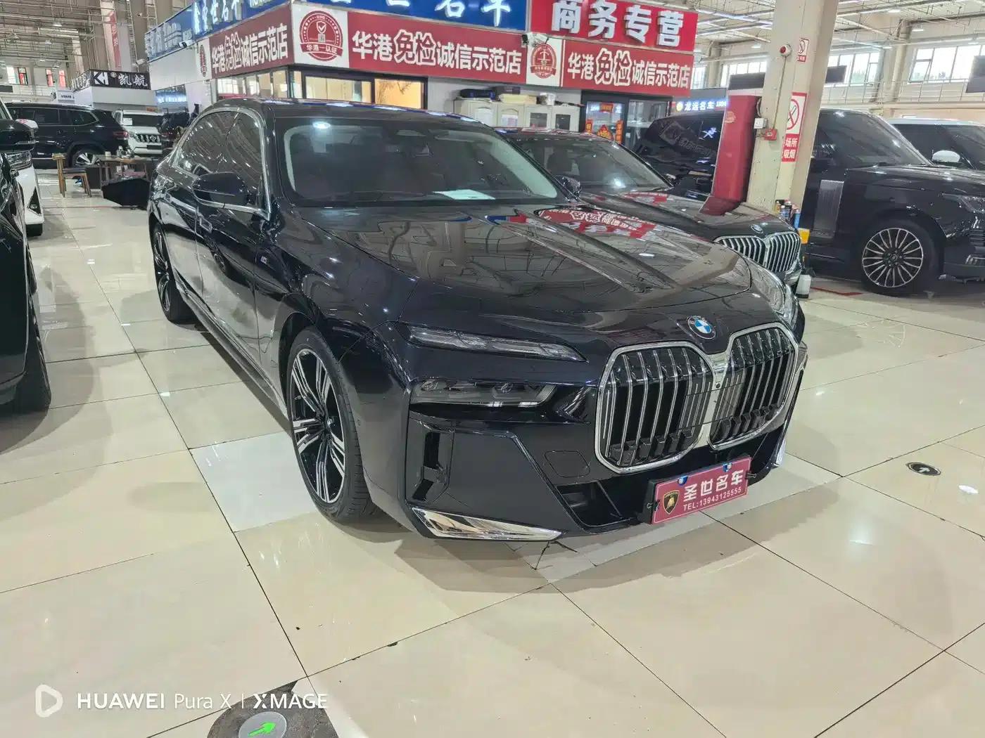 2023 BMW 7 Series 740Li Leading Edition M Sport Package — миниатюра 3