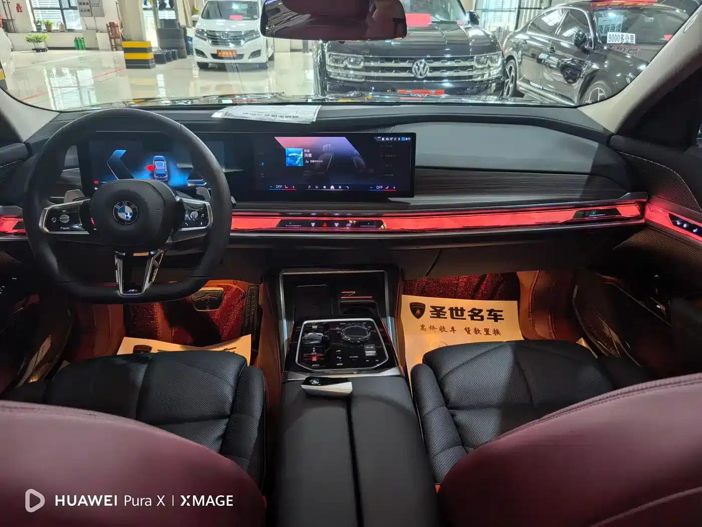 2023 BMW 7 Series 740Li Leading Edition M Sport Package — миниатюра 5