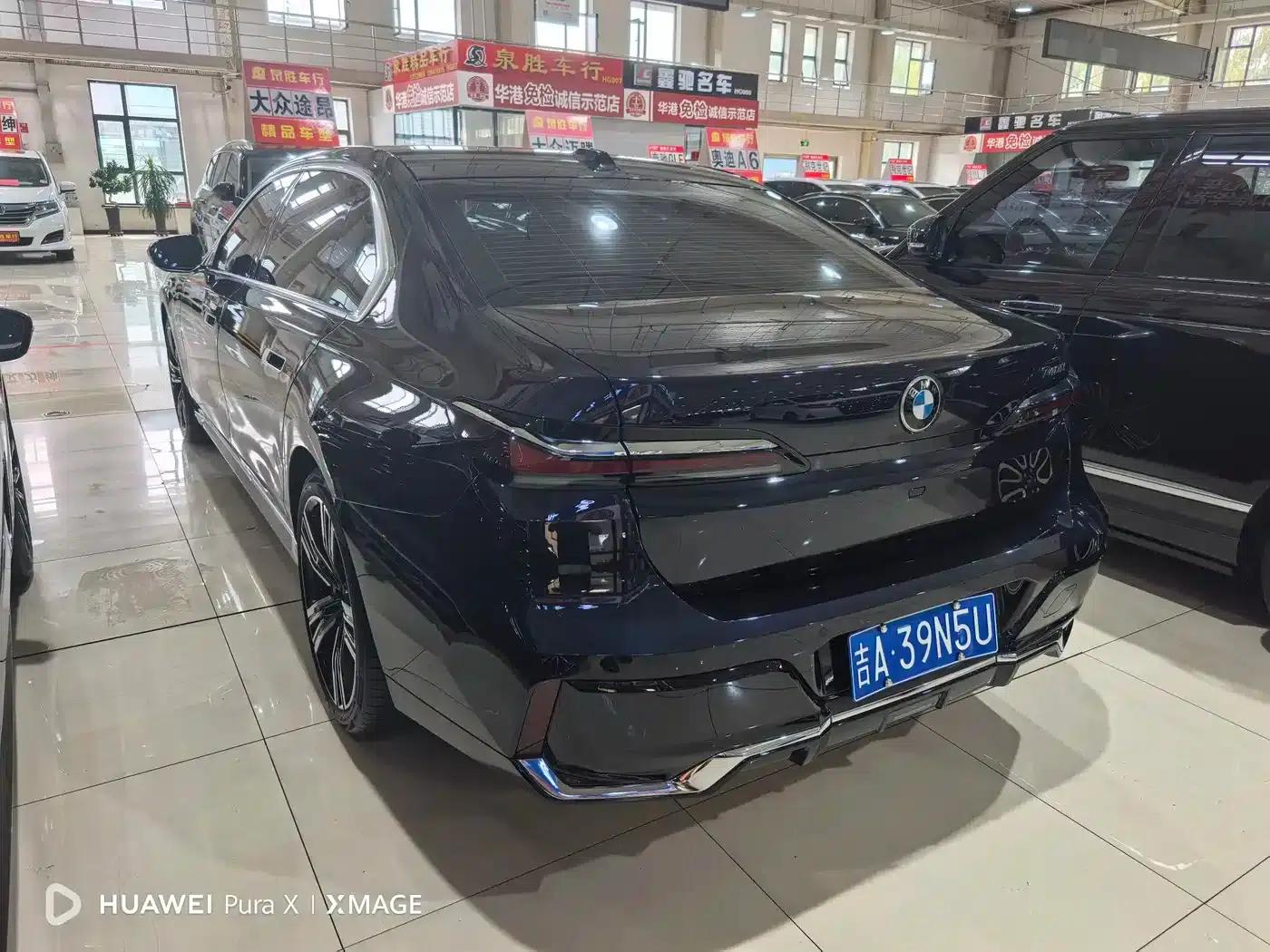 2023 BMW 7 Series 740Li Leading Edition M Sport Package — миниатюра 7