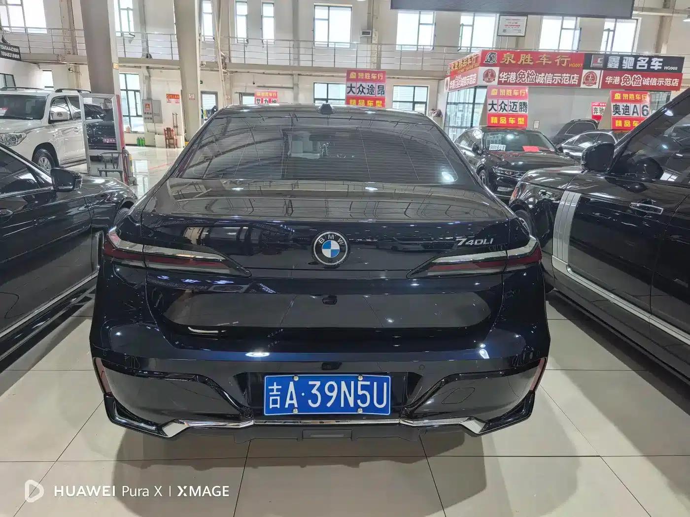 2023 BMW 7 Series 740Li Leading Edition M Sport Package — миниатюра 8