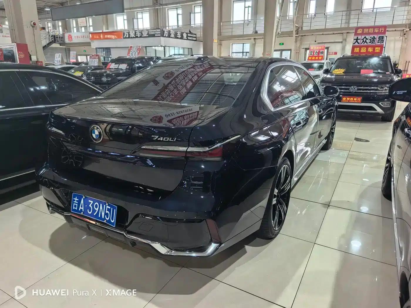 2023 BMW 7 Series 740Li Leading Edition M Sport Package — миниатюра 9