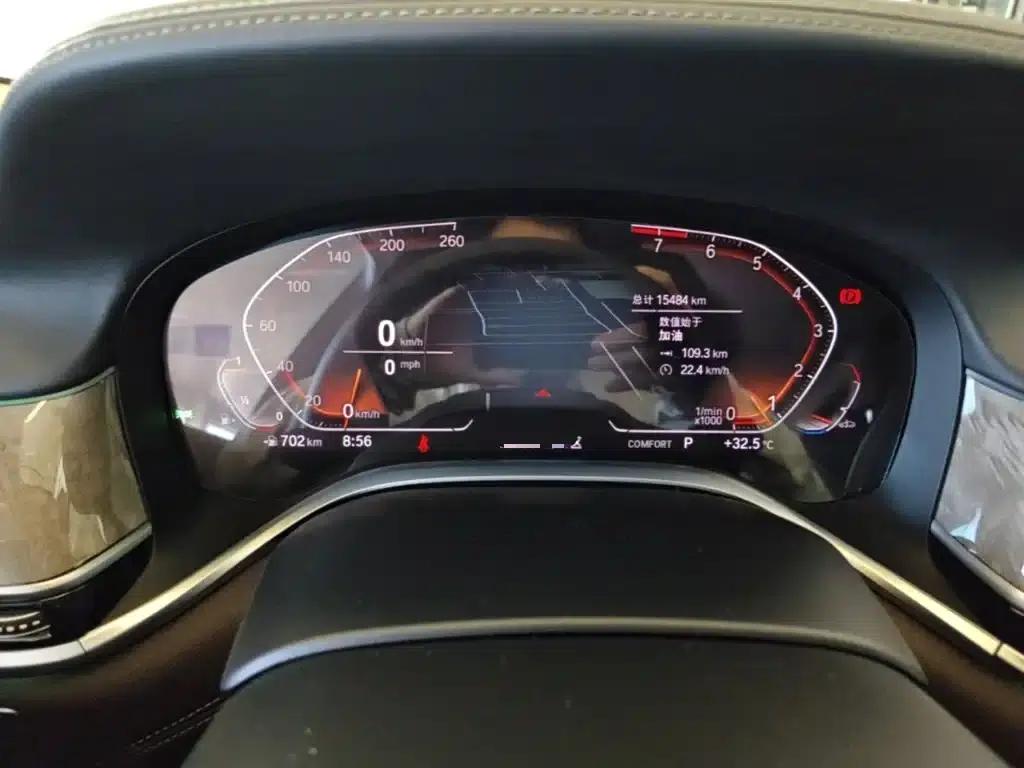 2021 BMW 7 Series 740Li Leading Luxury Package — миниатюра 12