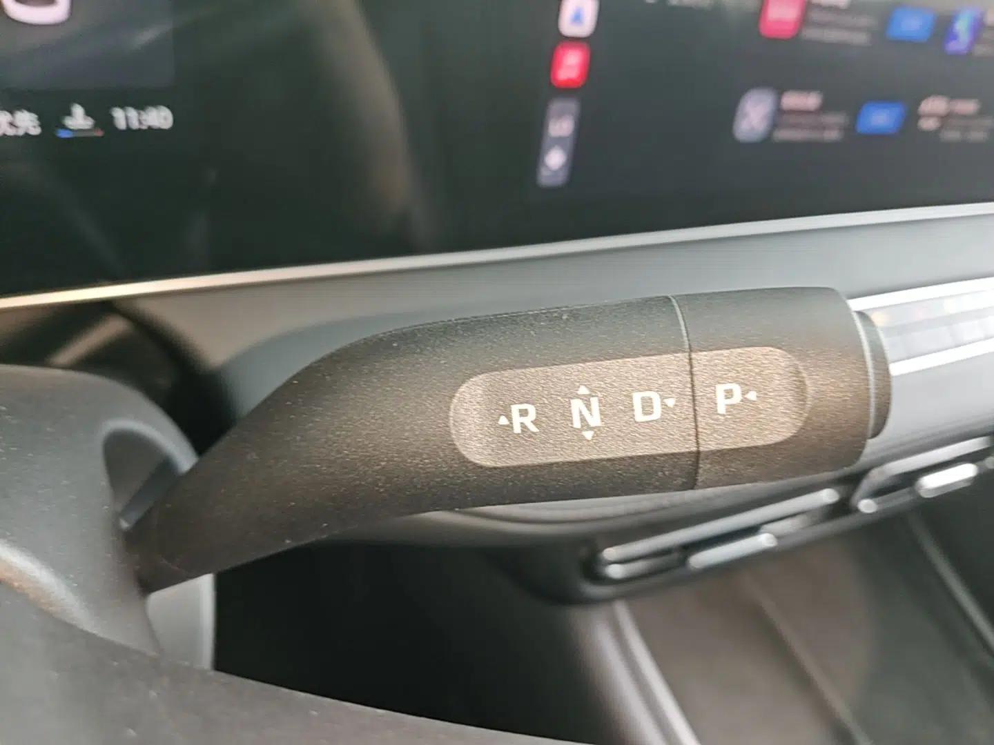 Roewe D7 2025 DMH 125km World Champion Edition — миниатюра 16