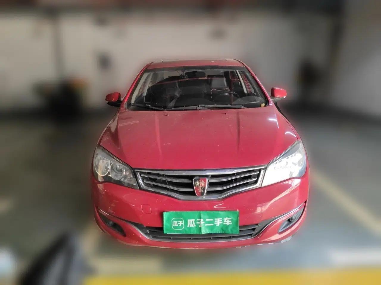 Roewe 350 2015 1.5L Automatic Luxury Sunroof Edition — миниатюра 2
