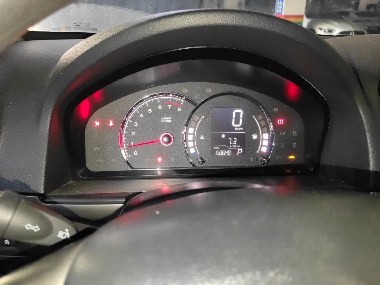 Roewe 350 2015 1.5L Automatic Luxury Sunroof Edition — миниатюра 11