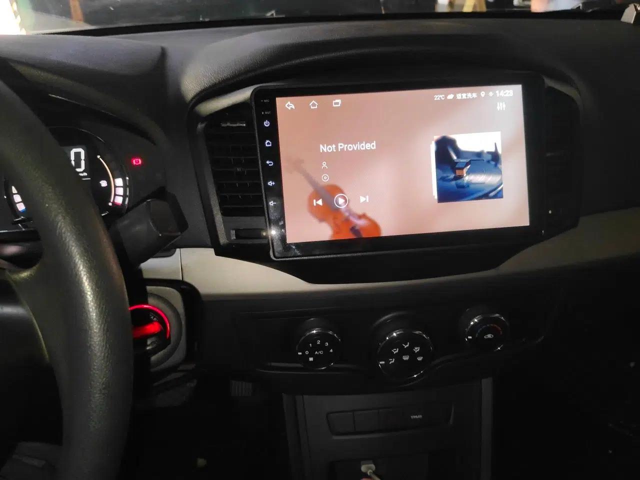 Roewe 350 2015 1.5L Automatic Luxury Sunroof Edition — миниатюра 13