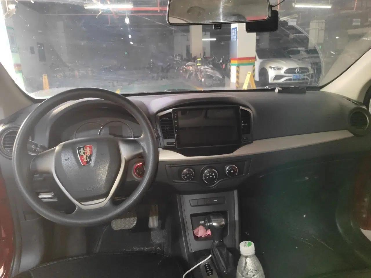 Roewe 350 2015 1.5L Automatic Luxury Sunroof Edition — миниатюра 9