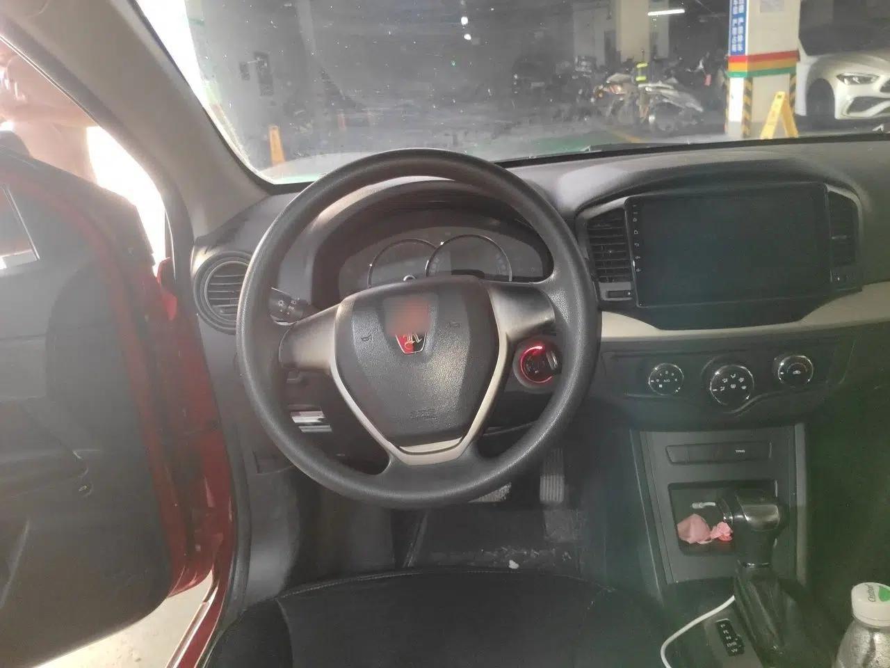 Roewe 350 2015 1.5L Automatic Luxury Sunroof Edition — миниатюра 10