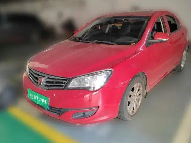 Roewe 350 2015 1.5L Automatic Luxury Sunroof Edition
