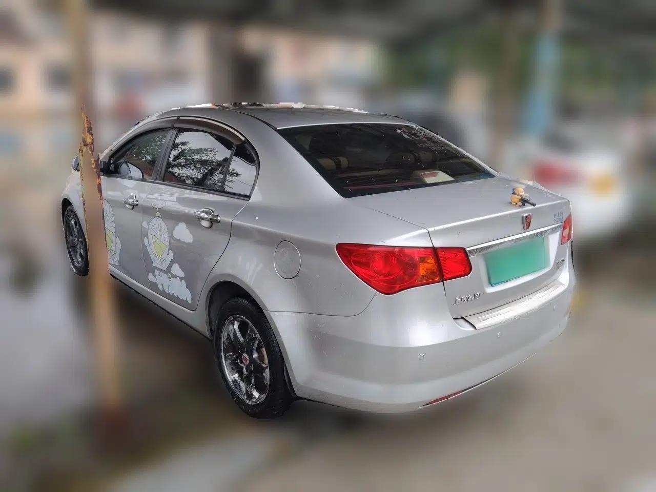 Roewe 350 2011 350S 1.5L Automatic Xunda Edition — миниатюра 4