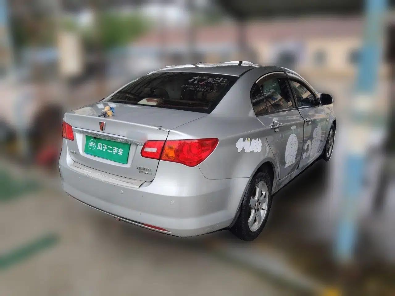 Roewe 350 2011 350S 1.5L Automatic Xunda Edition — миниатюра 6