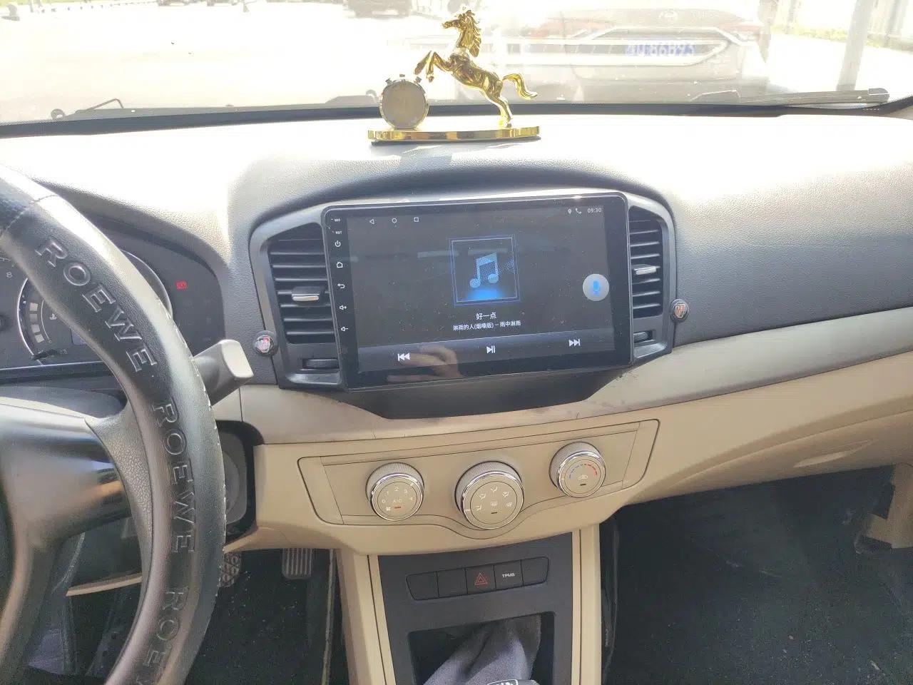 Roewe 350 2015 1.5L Automatic Luxury Sunroof Edition — миниатюра 13
