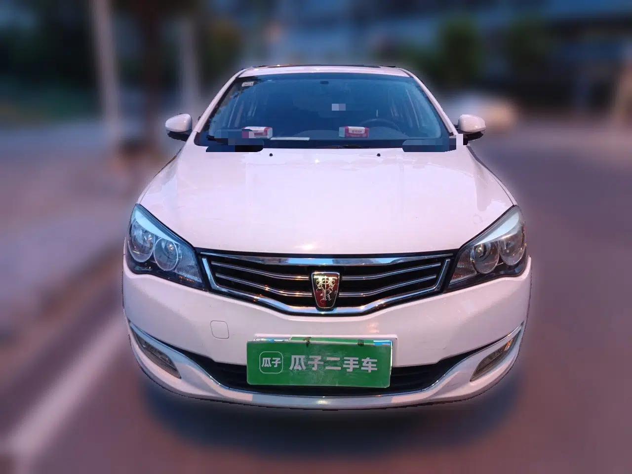Roewe 350 2015 1.5L Manual Luxury Edition — миниатюра 2