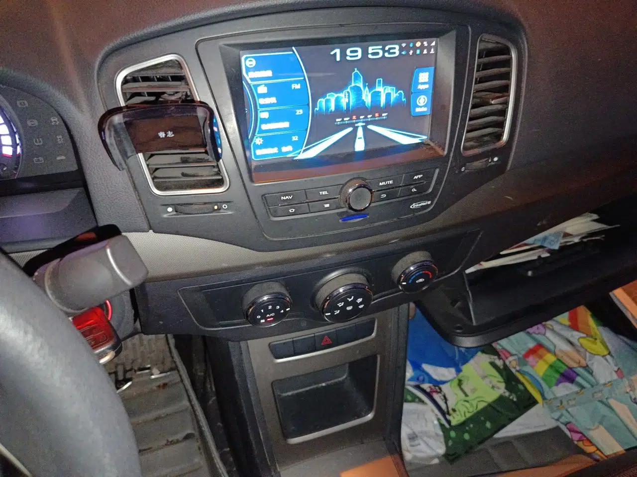 Roewe 350 2015 1.5L Manual Luxury Edition — миниатюра 13