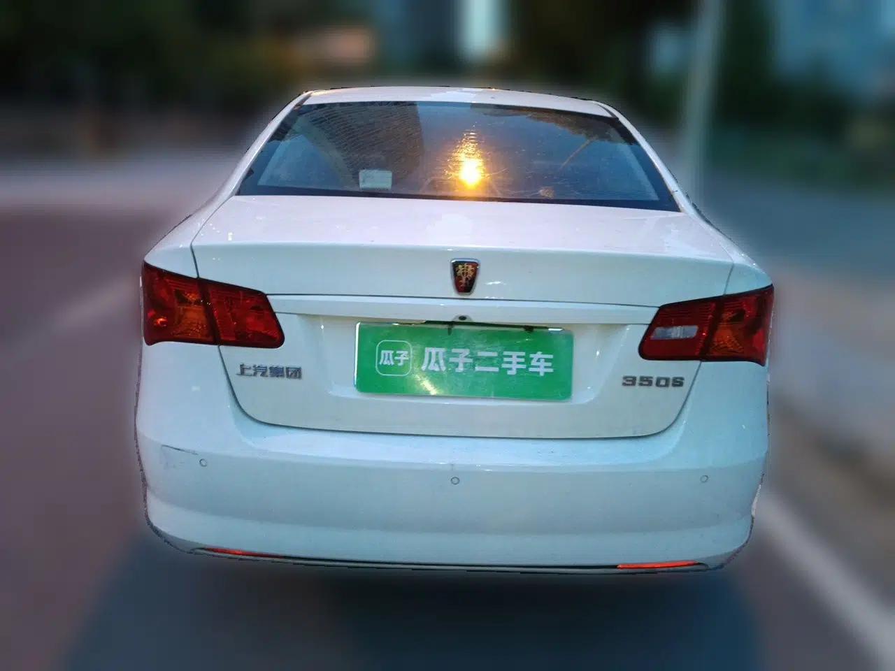 Roewe 350 2015 1.5L Manual Luxury Edition — миниатюра 5