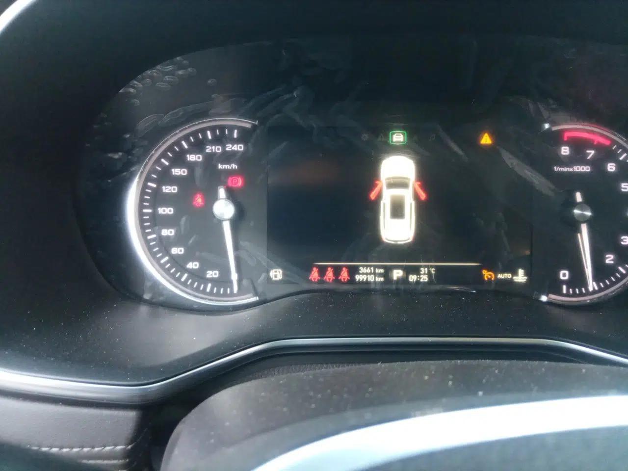 Roewe RX8 2019 30T Smart Connectivity Four-Wheel Drive Supreme Flagship Edition — миниатюра 11