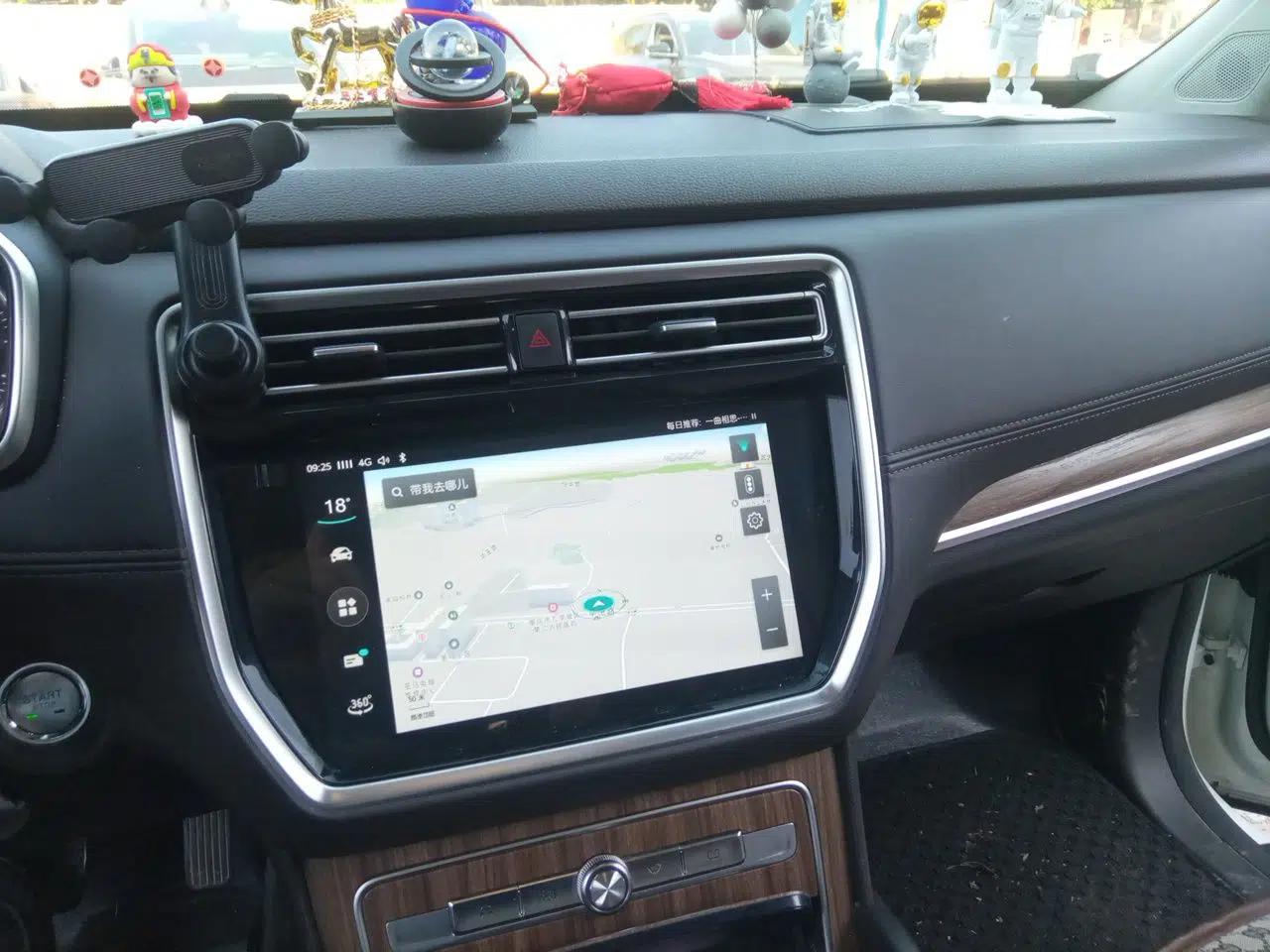 Roewe RX8 2019 30T Smart Connectivity Four-Wheel Drive Supreme Flagship Edition — миниатюра 13