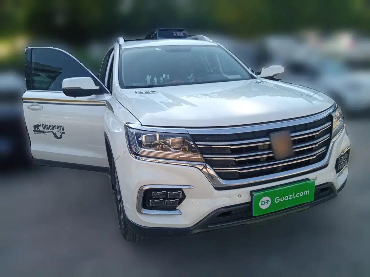 Roewe RX8 2019 30T Smart Connectivity Four-Wheel Drive Supreme Flagship Edition — миниатюра 3