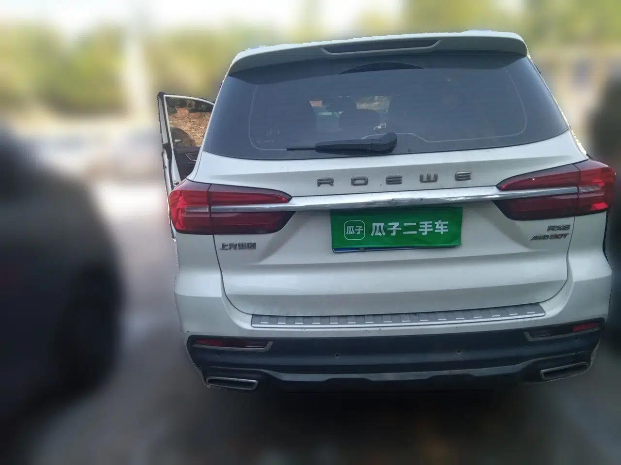 Roewe RX8 2019 30T Smart Connectivity Four-Wheel Drive Supreme Flagship Edition — миниатюра 4