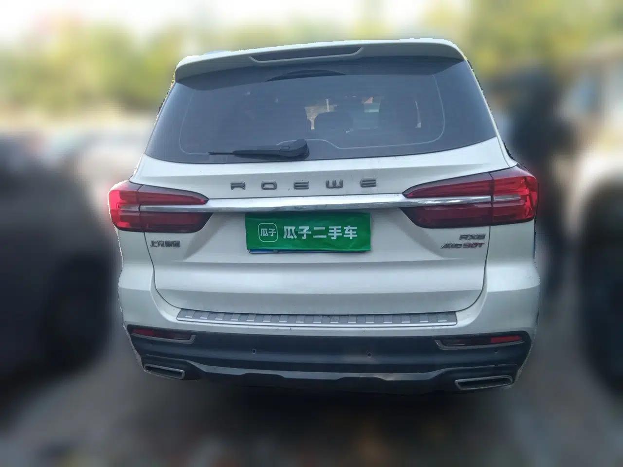 Roewe RX8 2019 30T Smart Connectivity Four-Wheel Drive Supreme Flagship Edition — миниатюра 5