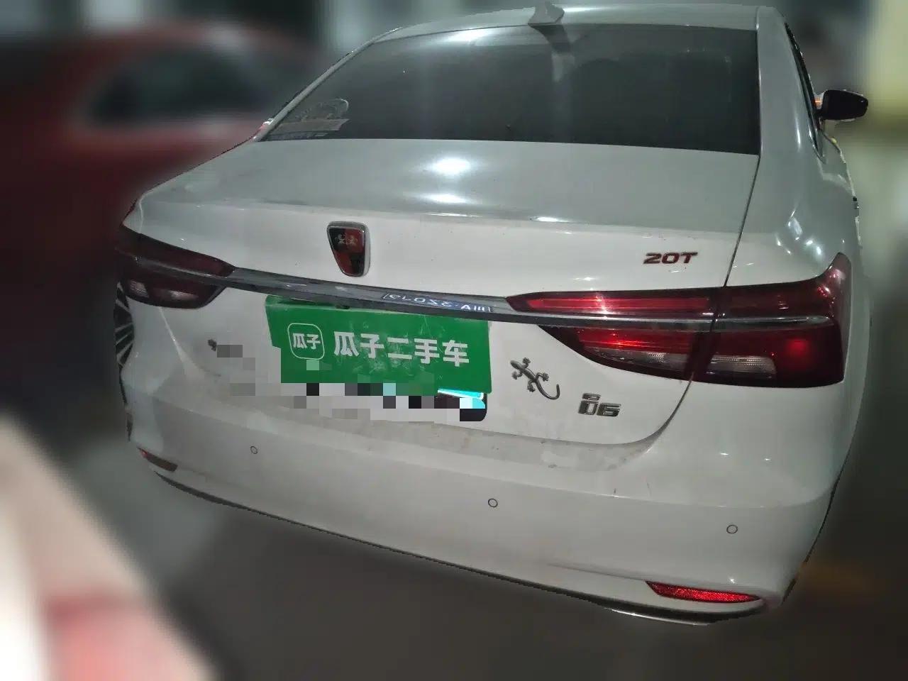 Roewe i6 2017 20T Automatic Internet Smart Edition — миниатюра 3
