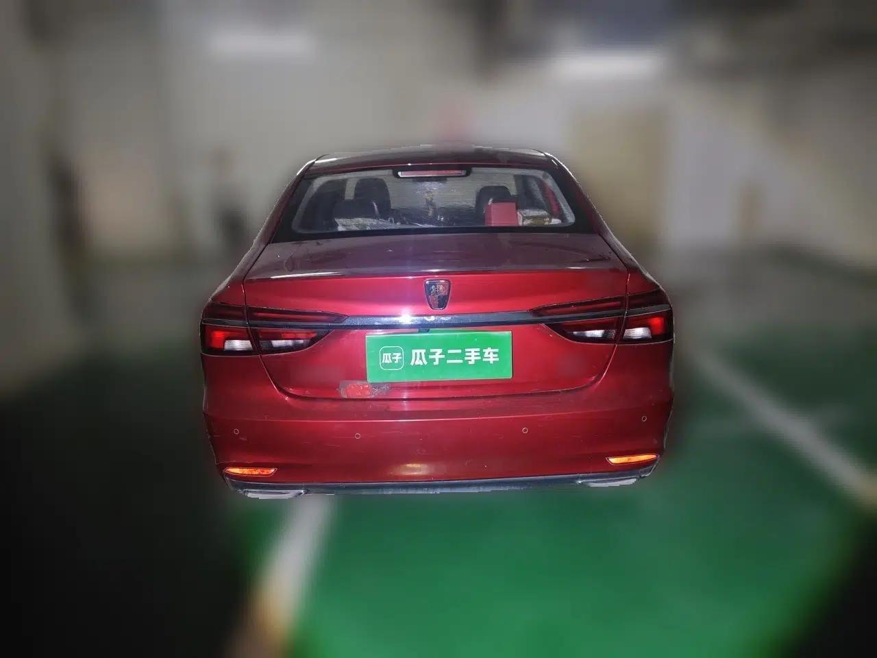 Roewe i6 2017 20T Automatic Internet ZhiZun Edition — миниатюра 5