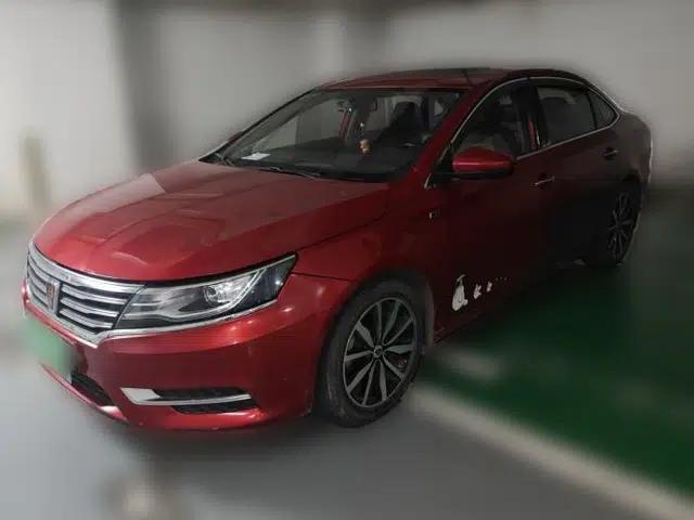 Roewe i6 2017 20T Automatic Internet ZhiZun Edition