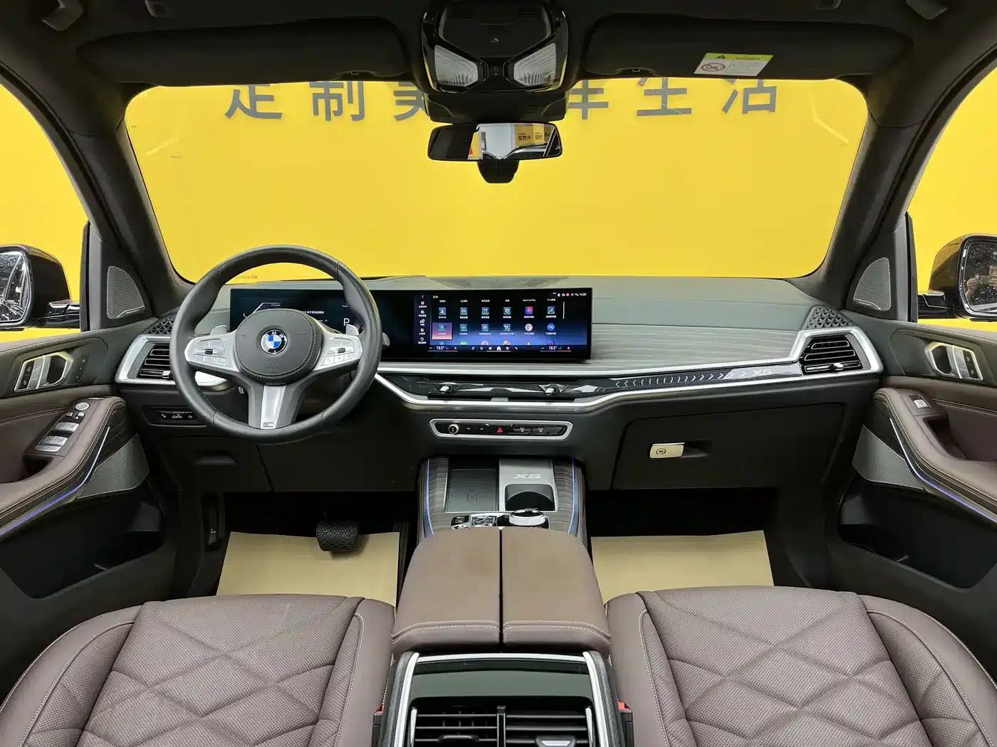 2023 BMW X5 xDrive 40Li M Sport Shadow Edition — миниатюра 12