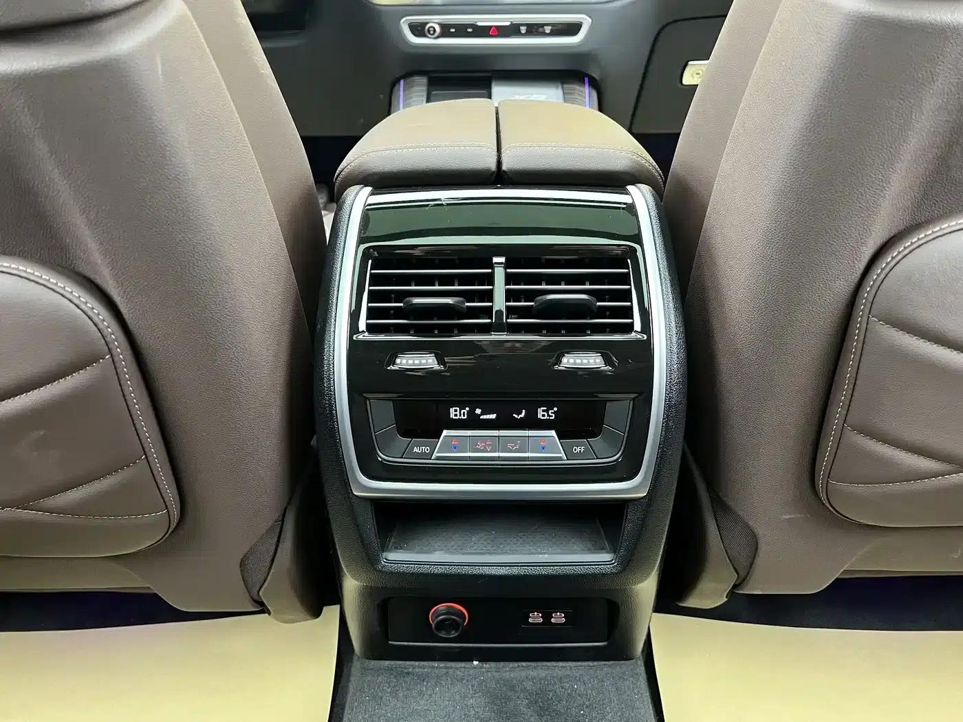 2023 BMW X5 xDrive 40Li M Sport Shadow Edition — миниатюра 27