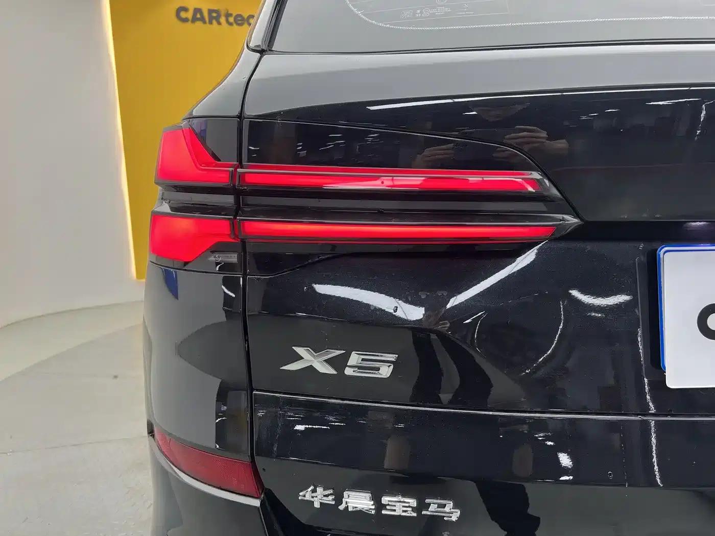 2023 BMW X5 xDrive 40Li M Sport Shadow Edition — миниатюра 30