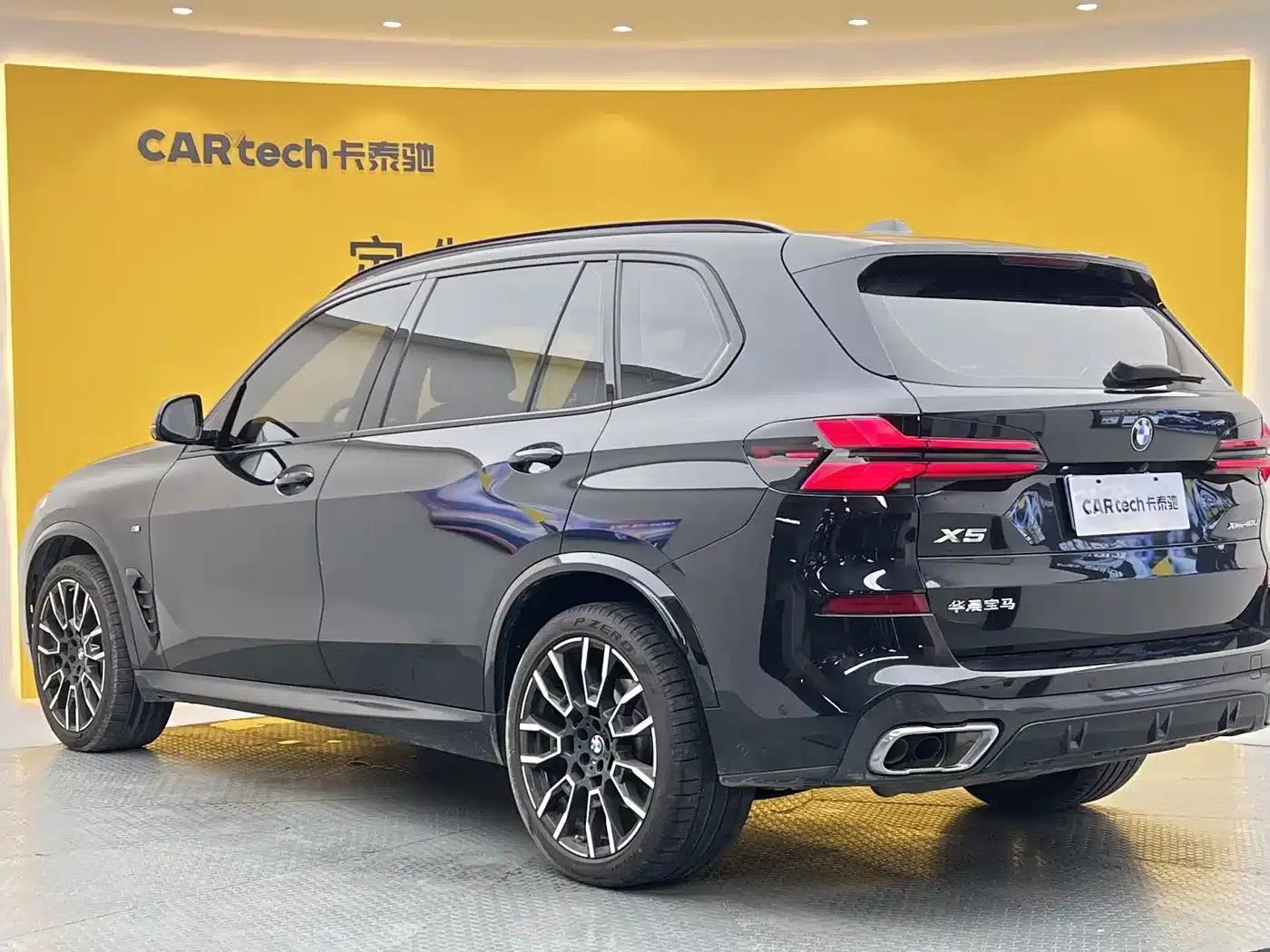 2023 BMW X5 xDrive 40Li M Sport Shadow Edition — миниатюра 31