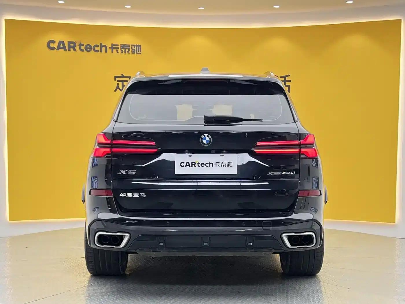 2023 BMW X5 xDrive 40Li M Sport Shadow Edition — миниатюра 32