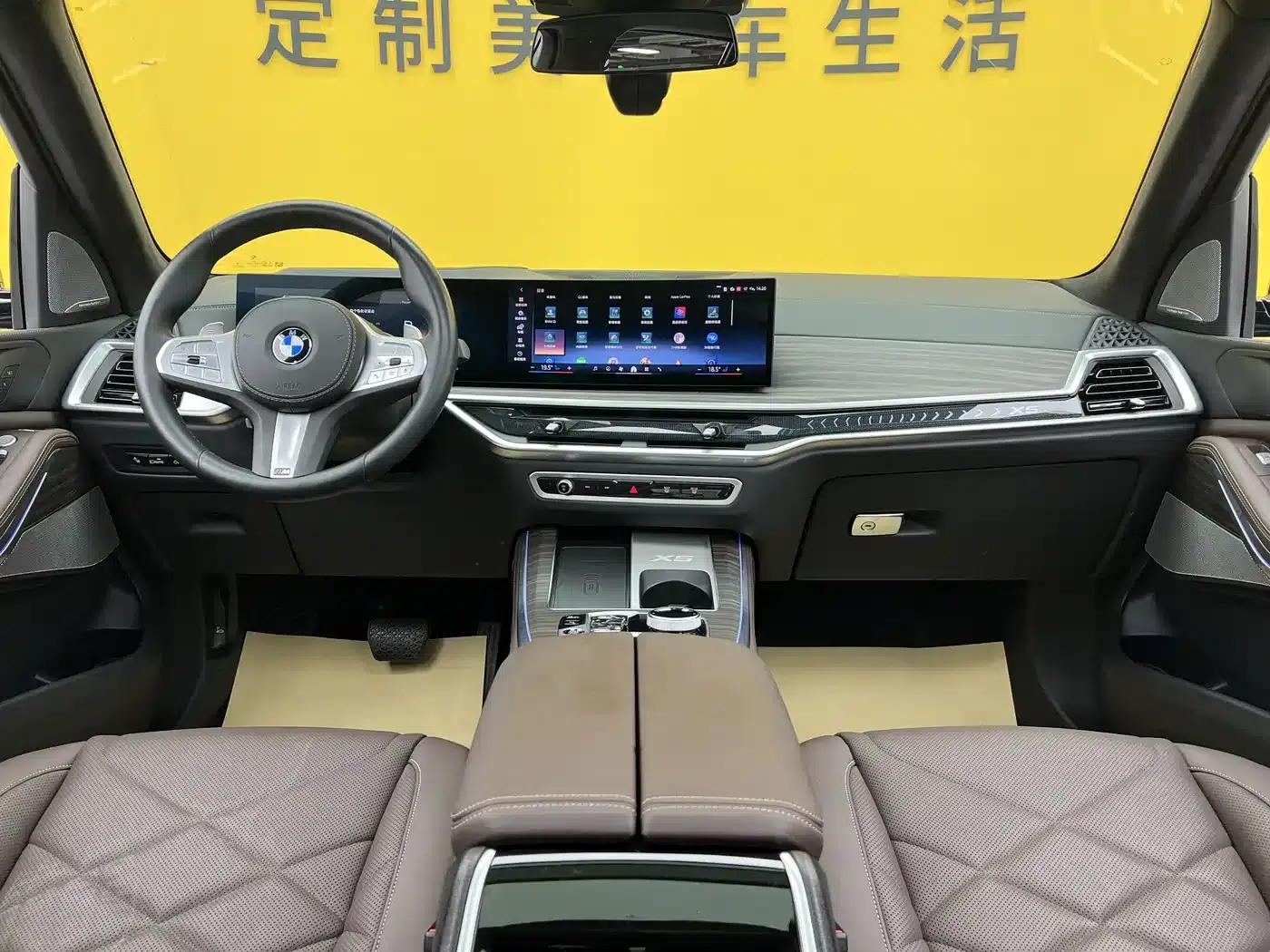 2023 BMW X5 xDrive 40Li M Sport Shadow Edition — миниатюра 10