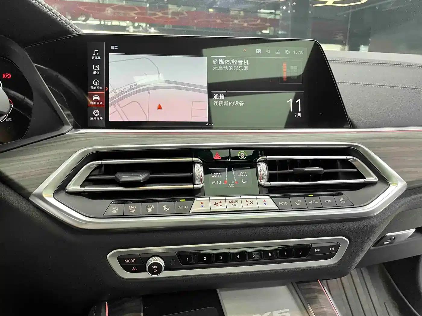BMW X5 2022 Facelift xDrive 40Li M Sport Package — миниатюра 13