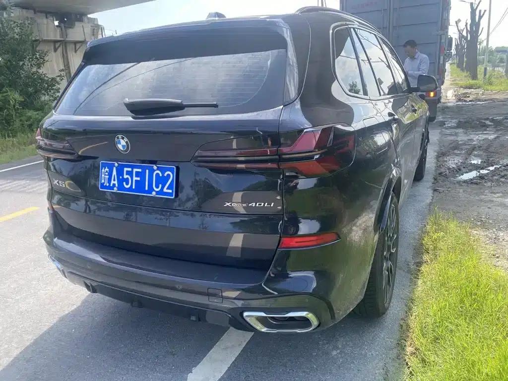 2023 BMW X5 xDrive 40Li M Sport Shadow Edition — миниатюра 3