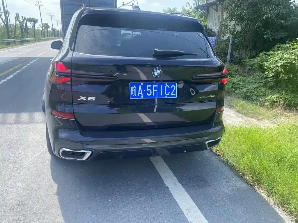 2023 BMW X5 xDrive 40Li M Sport Shadow Edition — миниатюра 4