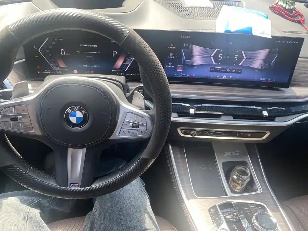 2023 BMW X5 xDrive 40Li M Sport Shadow Edition — миниатюра 5