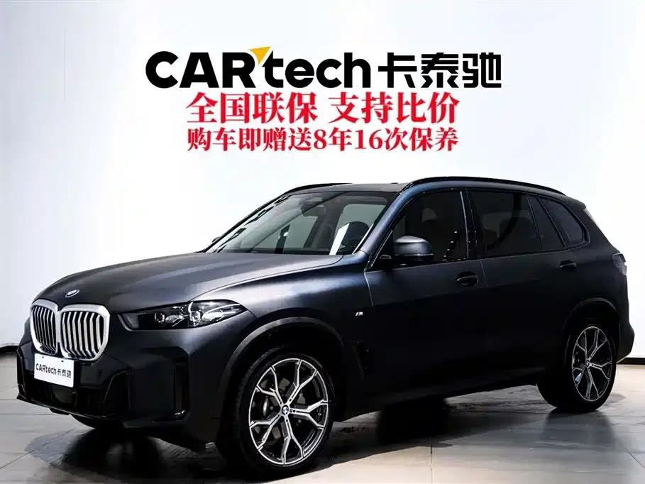 BMW X5 2023 xDrive 30Li M Sport Shadow Edition — миниатюра 2