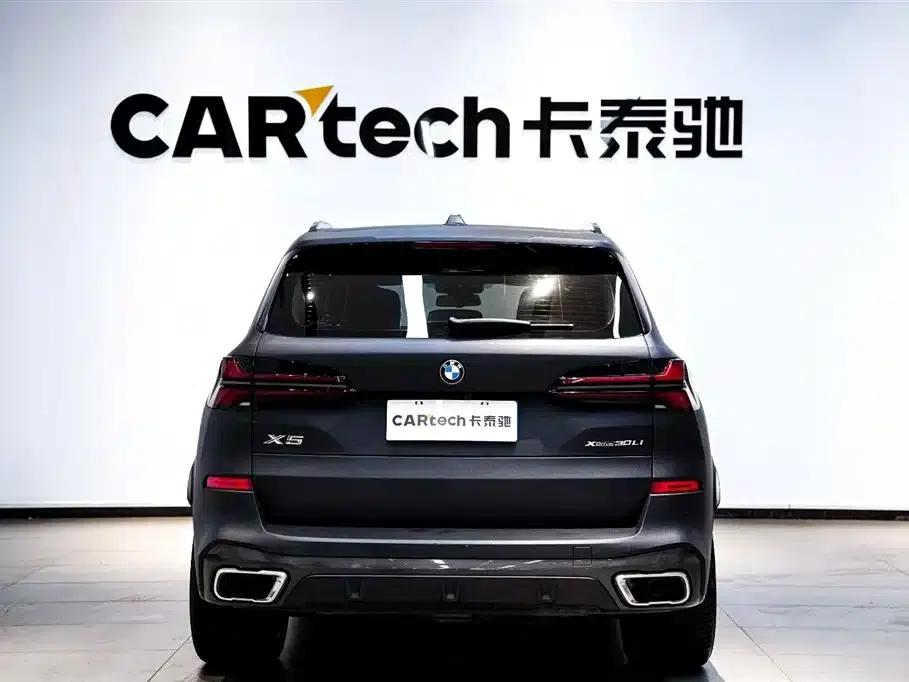BMW X5 2023 xDrive 30Li M Sport Shadow Edition — миниатюра 12