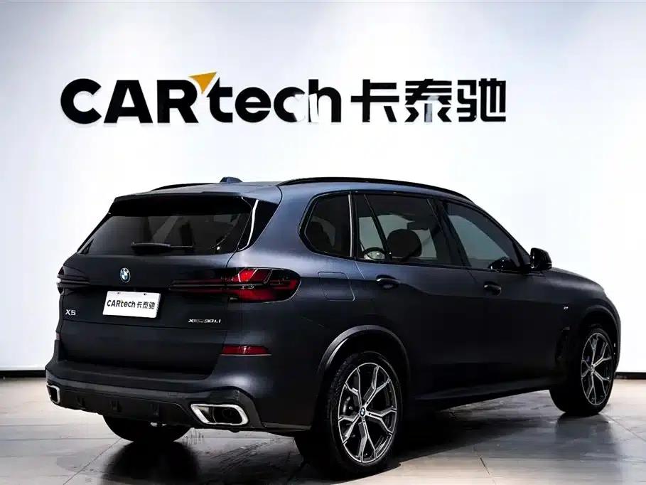 BMW X5 2023 xDrive 30Li M Sport Shadow Edition — миниатюра 8