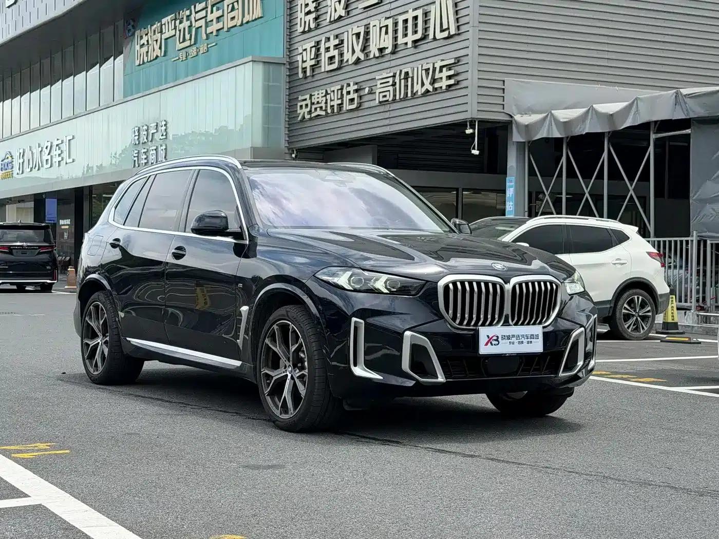 BMW X5 2025 xDrive 30Li M Sport Shadow Edition — миниатюра 3