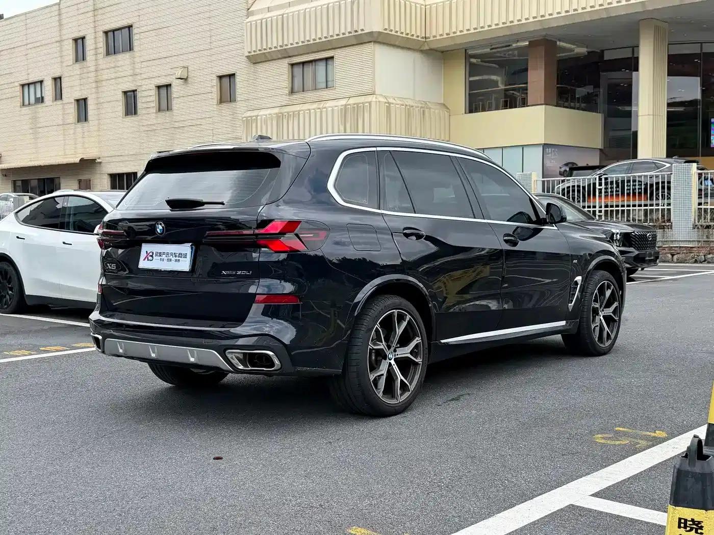 BMW X5 2025 xDrive 30Li M Sport Shadow Edition — миниатюра 5