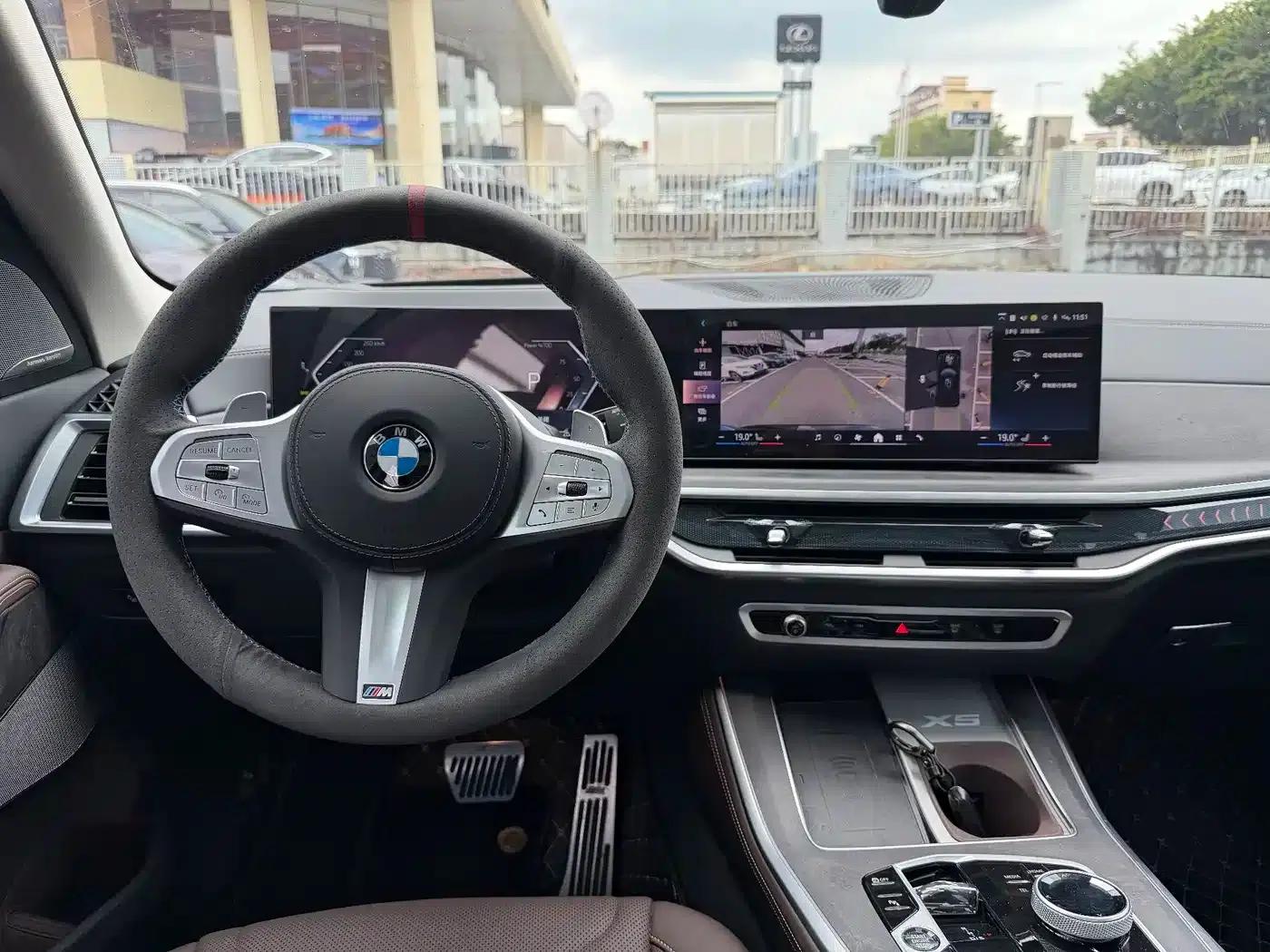 BMW X5 2025 xDrive 30Li M Sport Shadow Edition — миниатюра 9