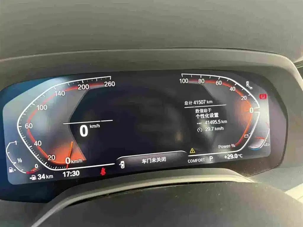 BMW X5 2022 Facelift xDrive 30Li M Sport Package — миниатюра 5