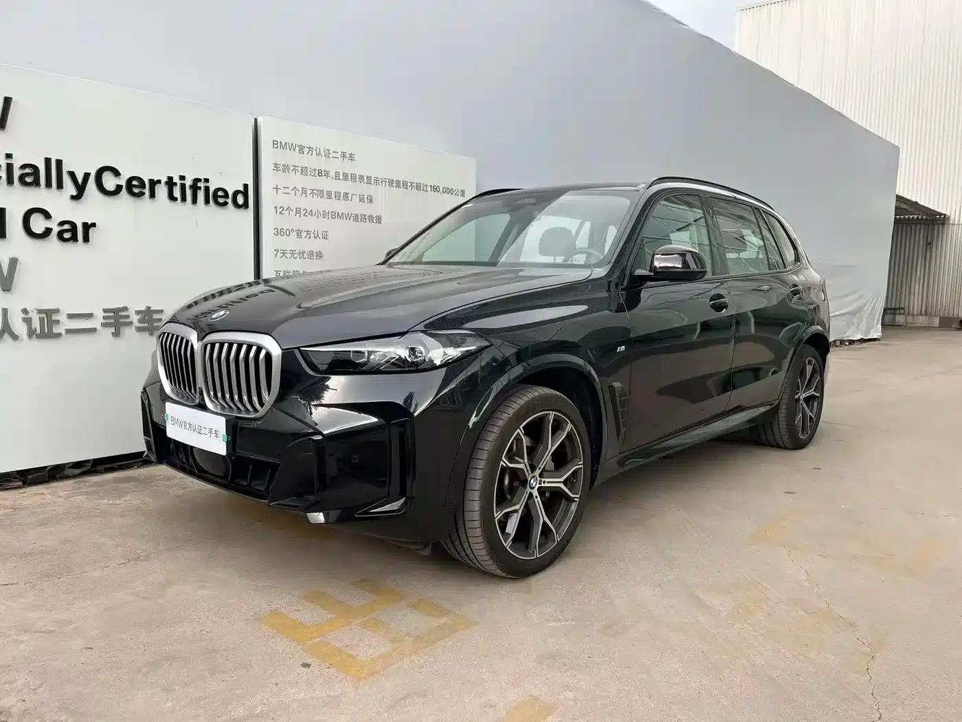BMW X5 2025 xDrive 30Li M Sport Shadow Edition — миниатюра 1