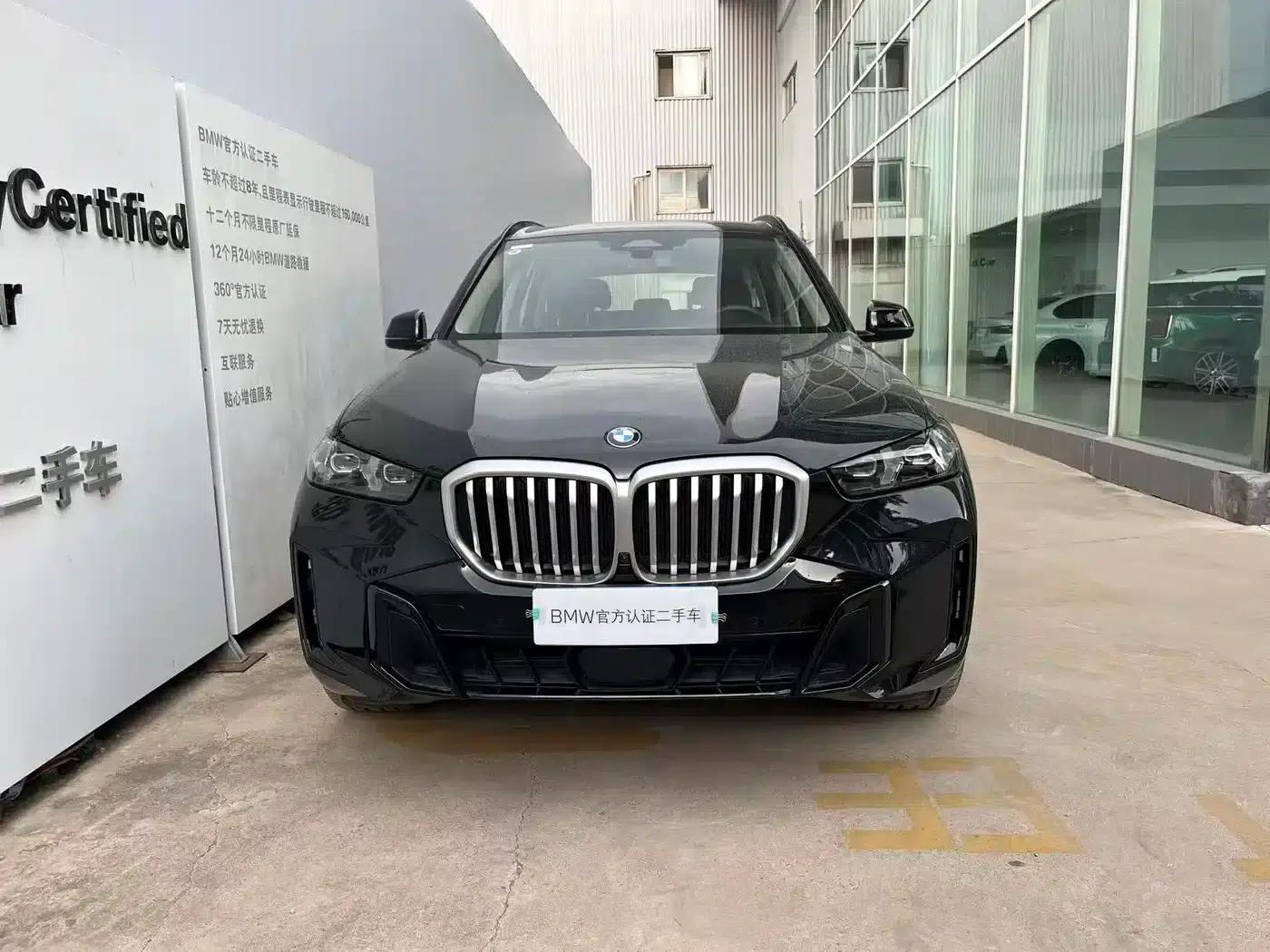 BMW X5 2025 xDrive 30Li M Sport Shadow Edition — миниатюра 2