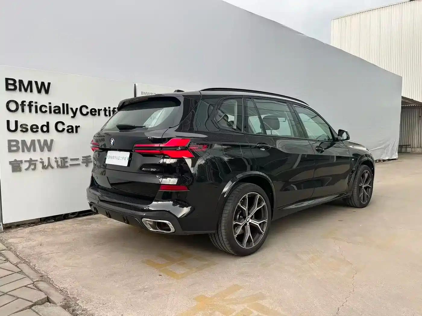 BMW X5 2025 xDrive 30Li M Sport Shadow Edition — миниатюра 4