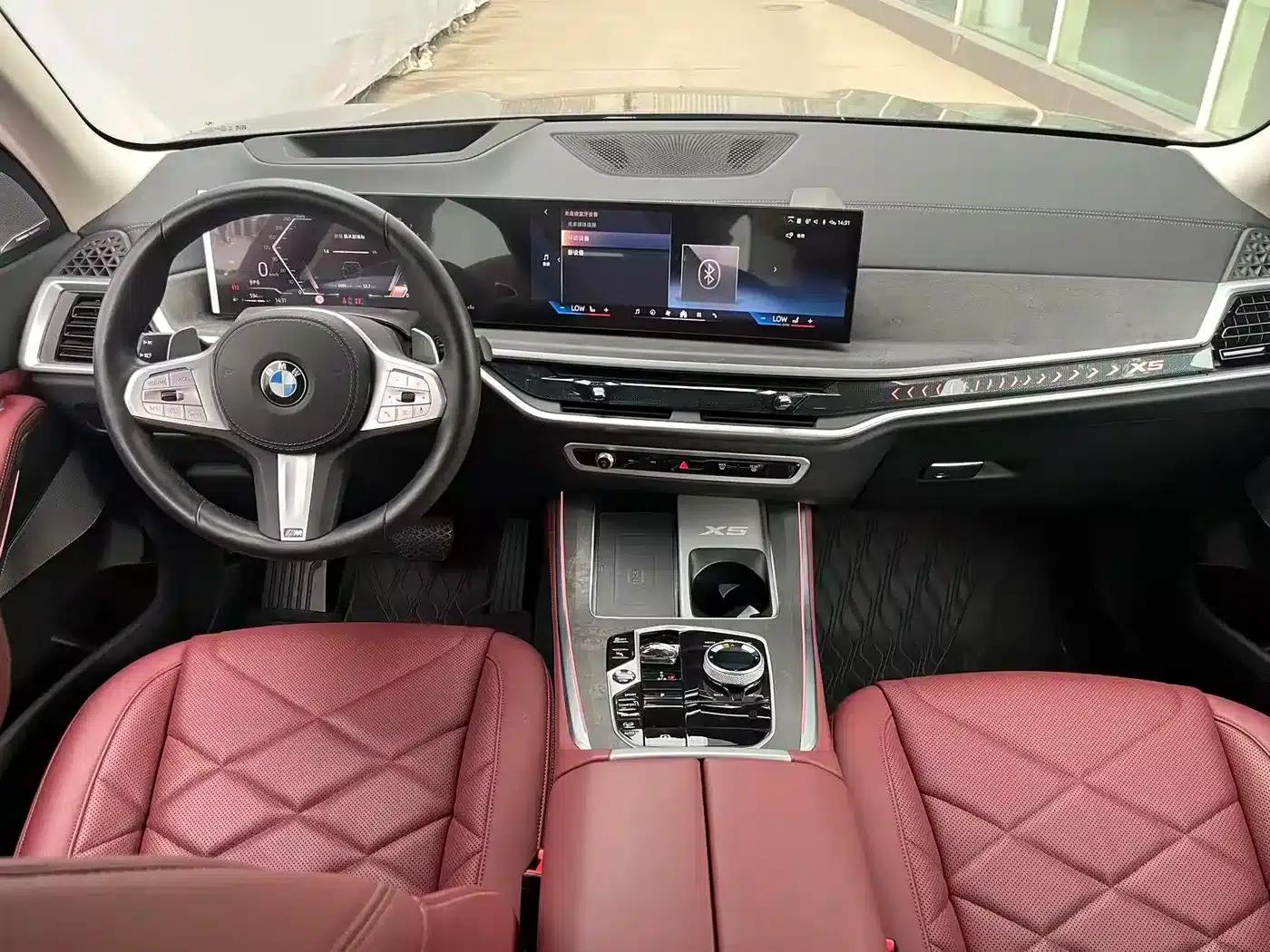 BMW X5 2025 xDrive 30Li M Sport Shadow Edition — миниатюра 6